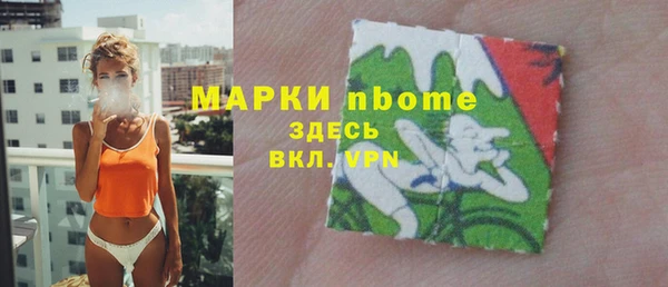 кокаин колумбия Армянск